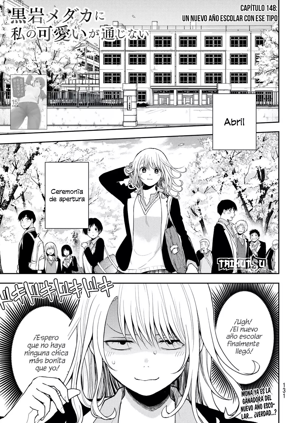 Kuroiwa Medaka Ni Watashi No Kawaii Ga Tsuujinai Capitulo 148: Un nuevo año escolar con ese tipo. página 2