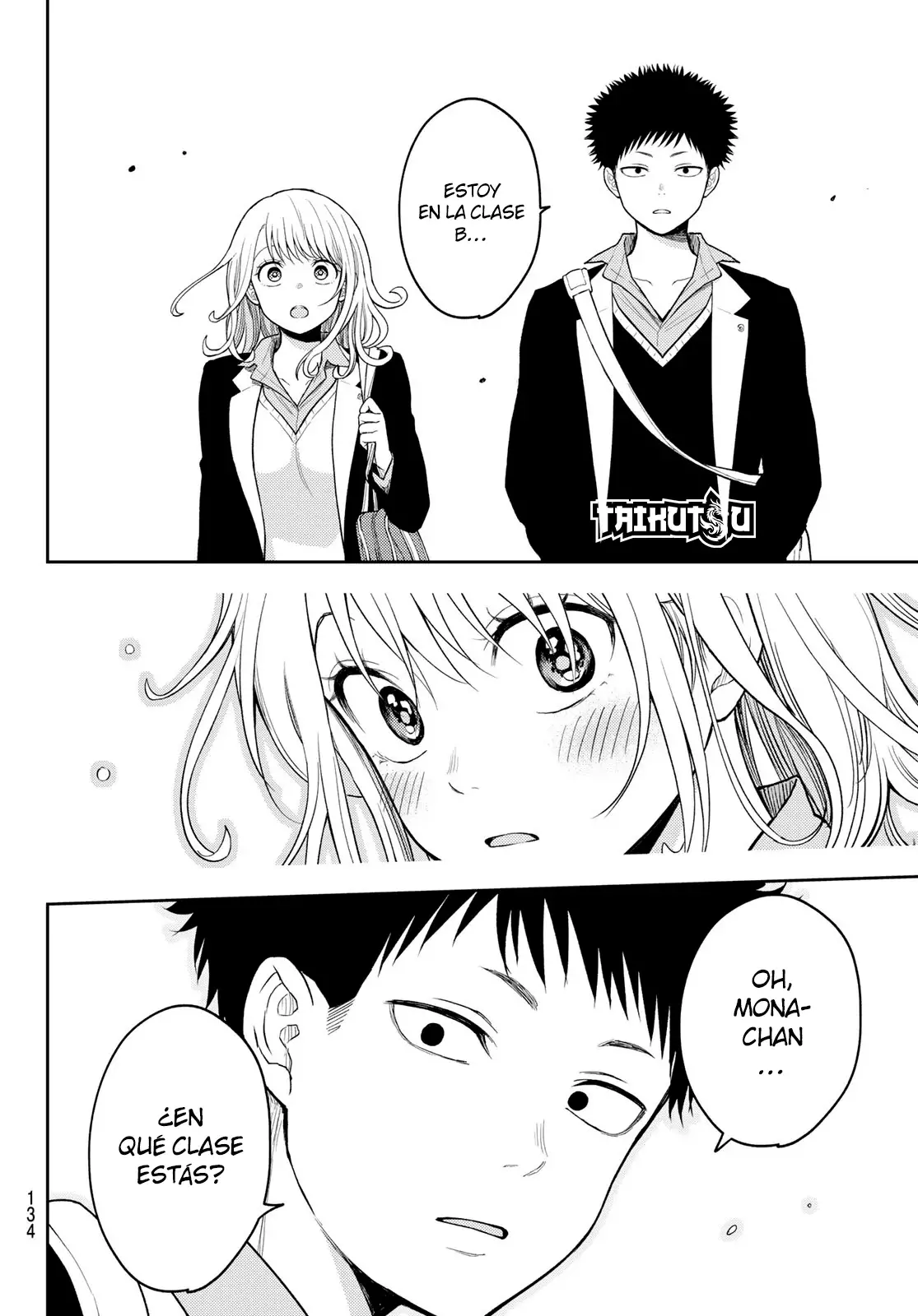 Kuroiwa Medaka Ni Watashi No Kawaii Ga Tsuujinai Capitulo 148: Un nuevo año escolar con ese tipo. página 5
