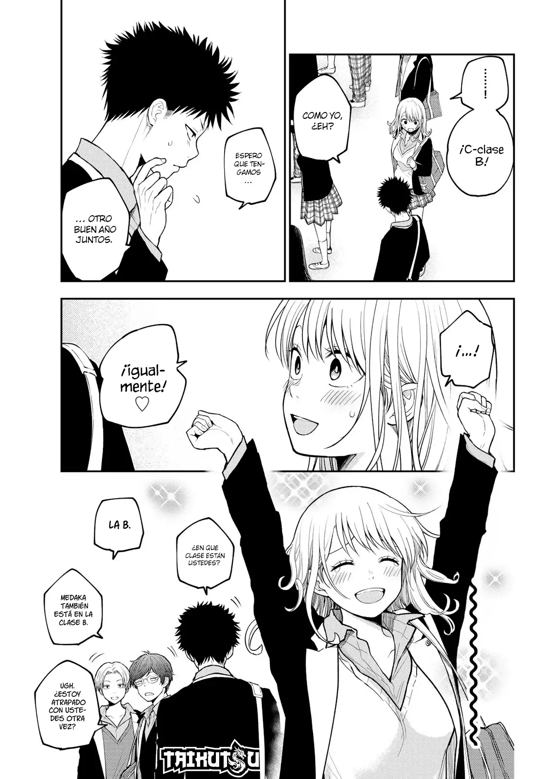 Kuroiwa Medaka Ni Watashi No Kawaii Ga Tsuujinai Capitulo 148: Un nuevo año escolar con ese tipo. página 6