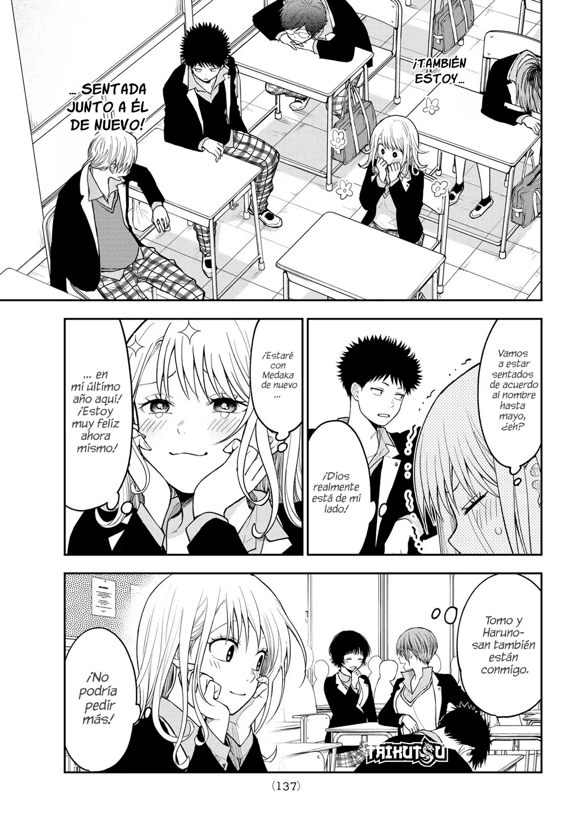 Kuroiwa Medaka Ni Watashi No Kawaii Ga Tsuujinai Capitulo 148: Un nuevo año escolar con ese tipo. página 8