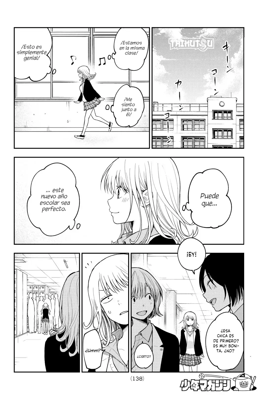 Kuroiwa Medaka Ni Watashi No Kawaii Ga Tsuujinai Capitulo 148: Un nuevo año escolar con ese tipo. página 9