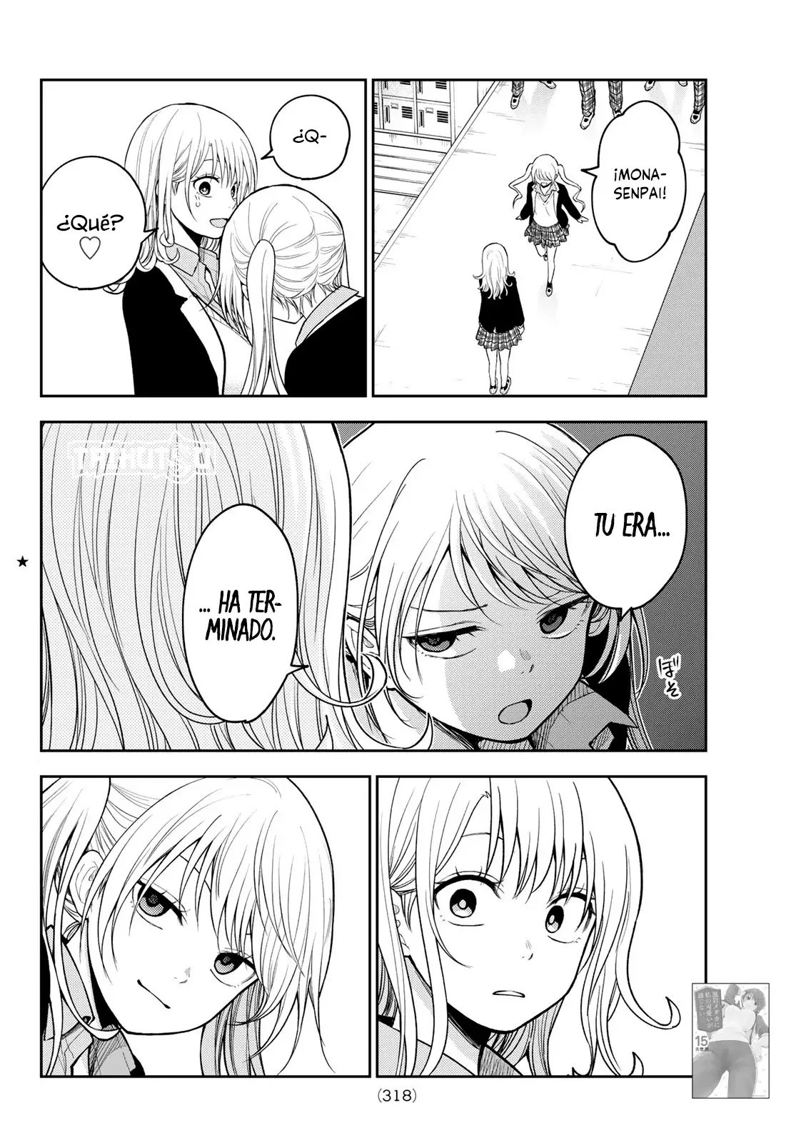Kuroiwa Medaka Ni Watashi No Kawaii Ga Tsuujinai Capitulo 149: Ese tipo y la abeja reina. página 3