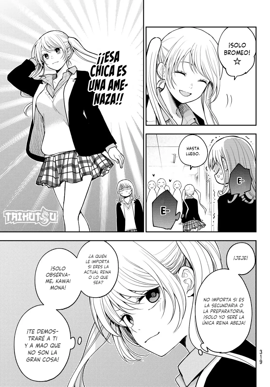 Kuroiwa Medaka Ni Watashi No Kawaii Ga Tsuujinai Capitulo 149: Ese tipo y la abeja reina. página 4