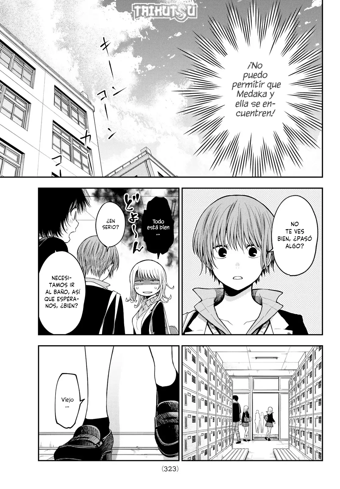 Kuroiwa Medaka Ni Watashi No Kawaii Ga Tsuujinai Capitulo 149: Ese tipo y la abeja reina. página 8