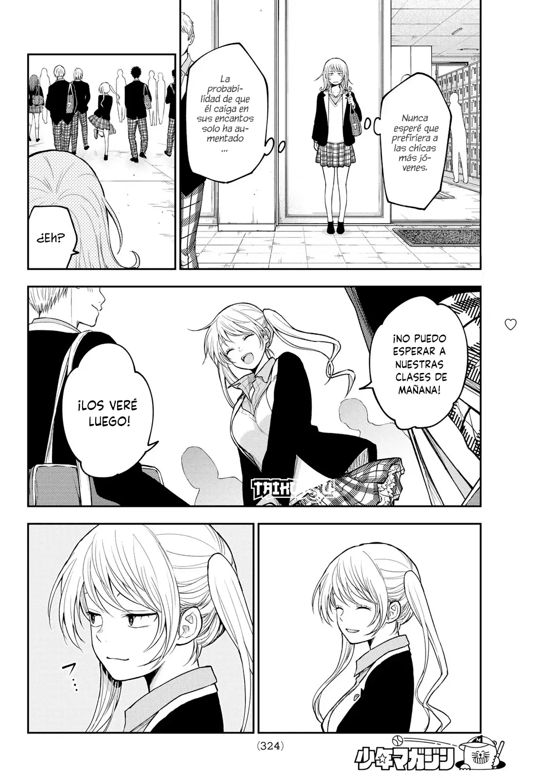 Kuroiwa Medaka Ni Watashi No Kawaii Ga Tsuujinai Capitulo 149: Ese tipo y la abeja reina. página 9