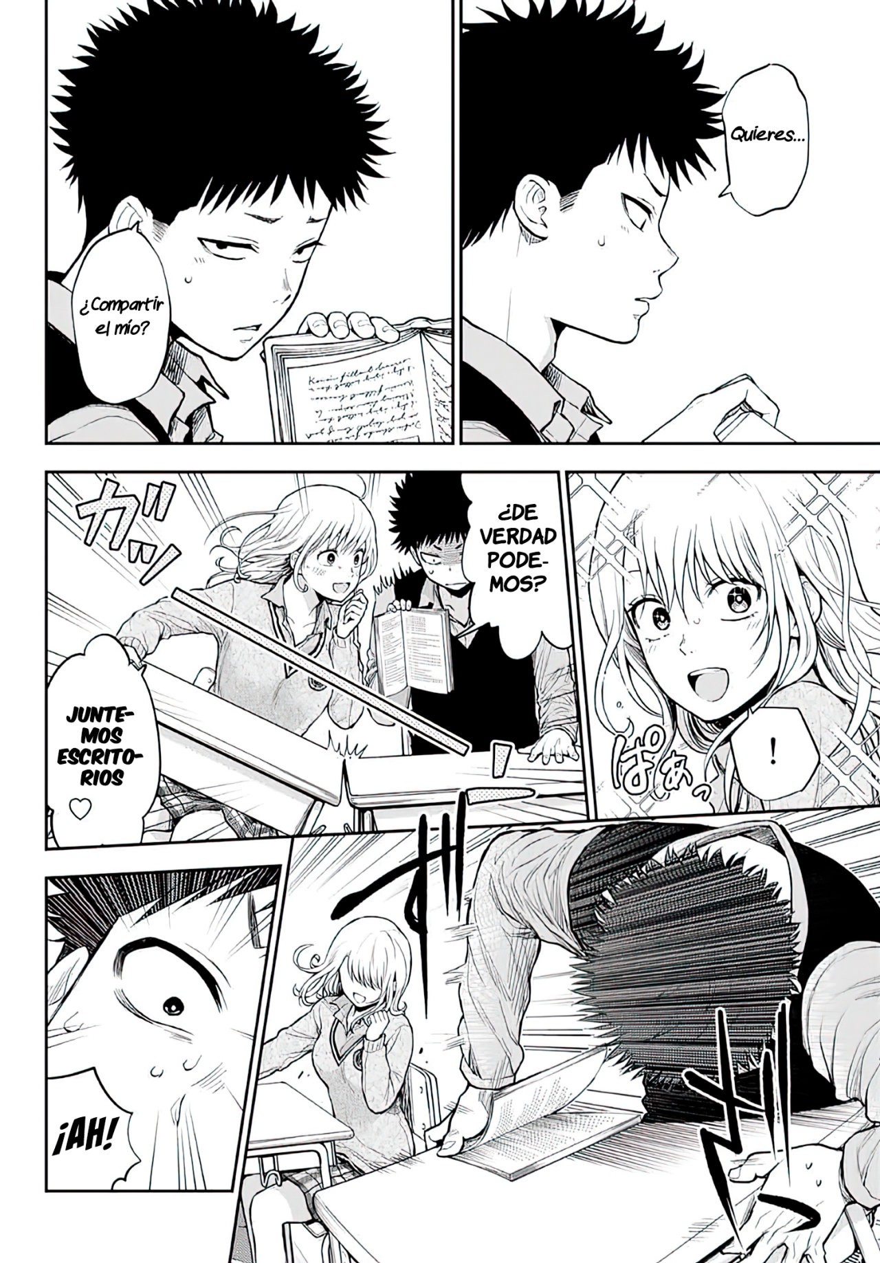 Kuroiwa Medaka Ni Watashi No Kawaii Ga Tsuujinai Capitulo 15: Un sermón a este tipo página 13