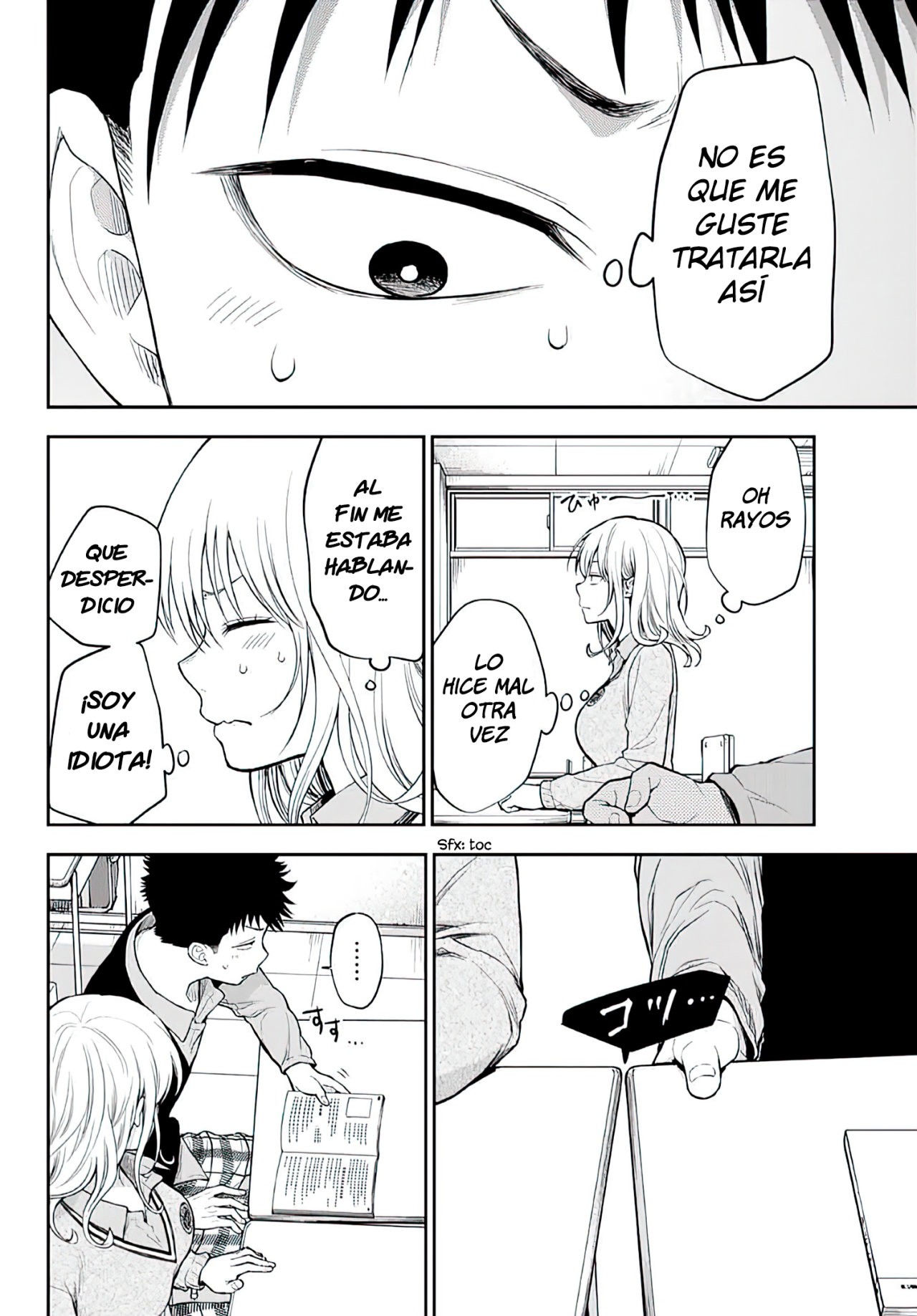 Kuroiwa Medaka Ni Watashi No Kawaii Ga Tsuujinai Capitulo 15: Un sermón a este tipo página 15