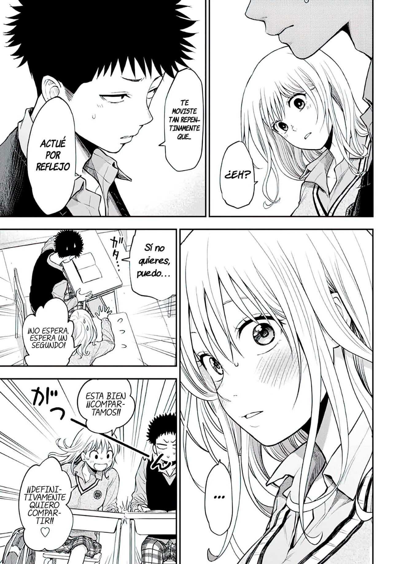 Kuroiwa Medaka Ni Watashi No Kawaii Ga Tsuujinai Capitulo 15: Un sermón a este tipo página 16