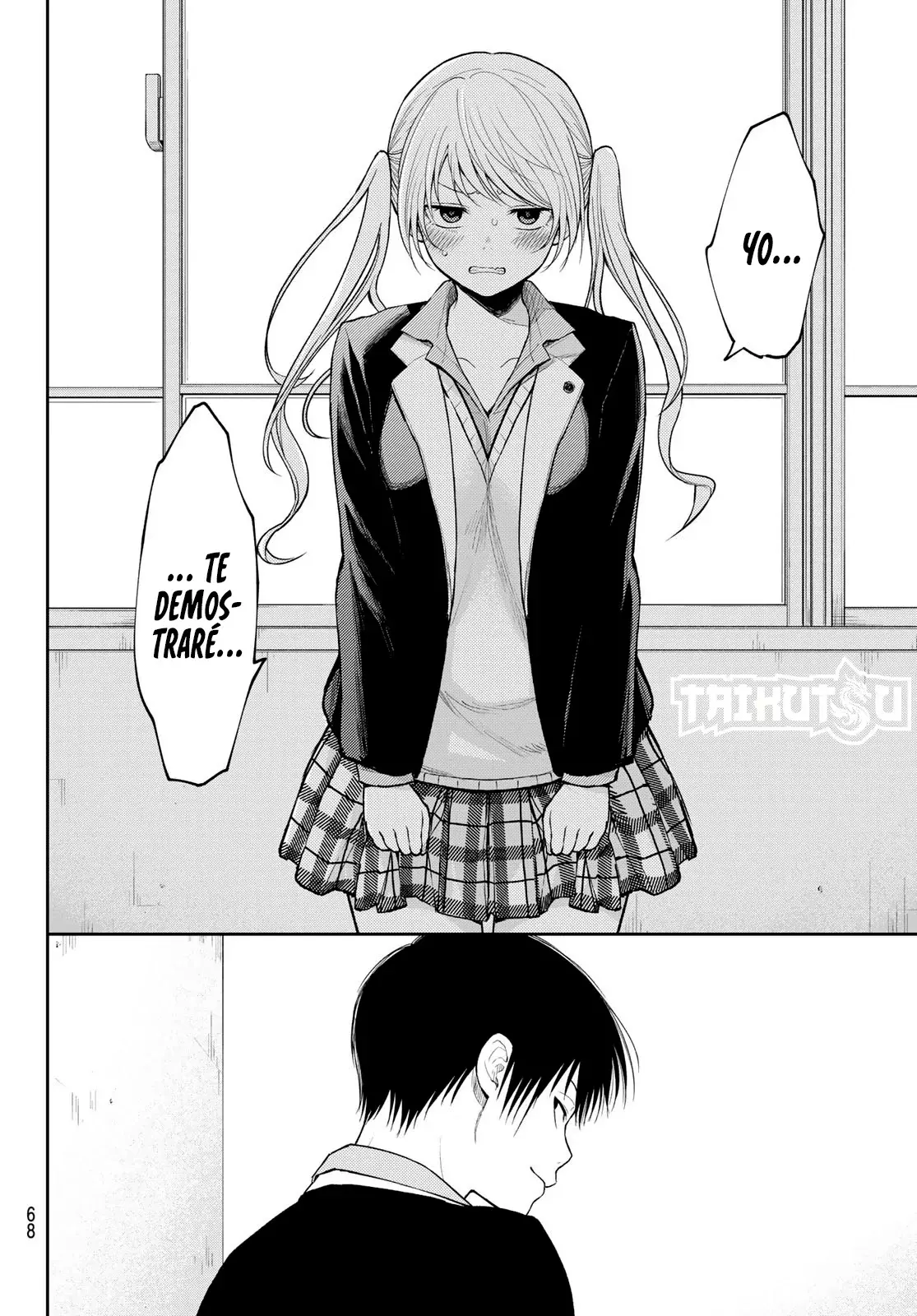 Kuroiwa Medaka Ni Watashi No Kawaii Ga Tsuujinai Capitulo 150: Esa chica y su compañero. página 13