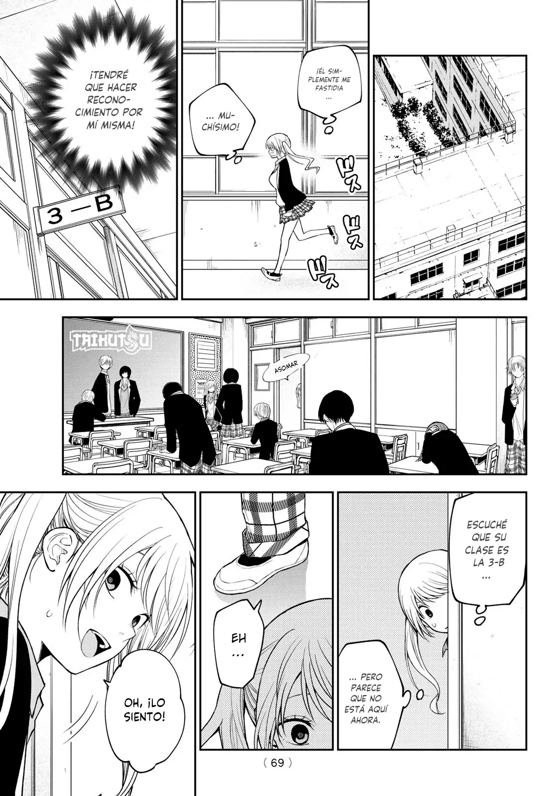Kuroiwa Medaka Ni Watashi No Kawaii Ga Tsuujinai Capitulo 150: Esa chica y su compañero. página 14