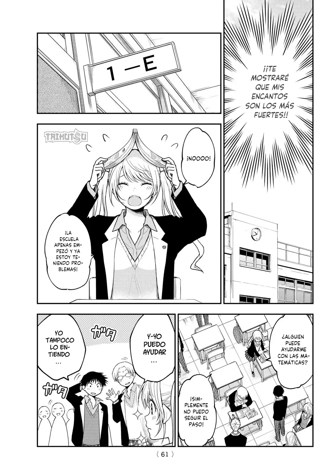Kuroiwa Medaka Ni Watashi No Kawaii Ga Tsuujinai Capitulo 150: Esa chica y su compañero. página 6