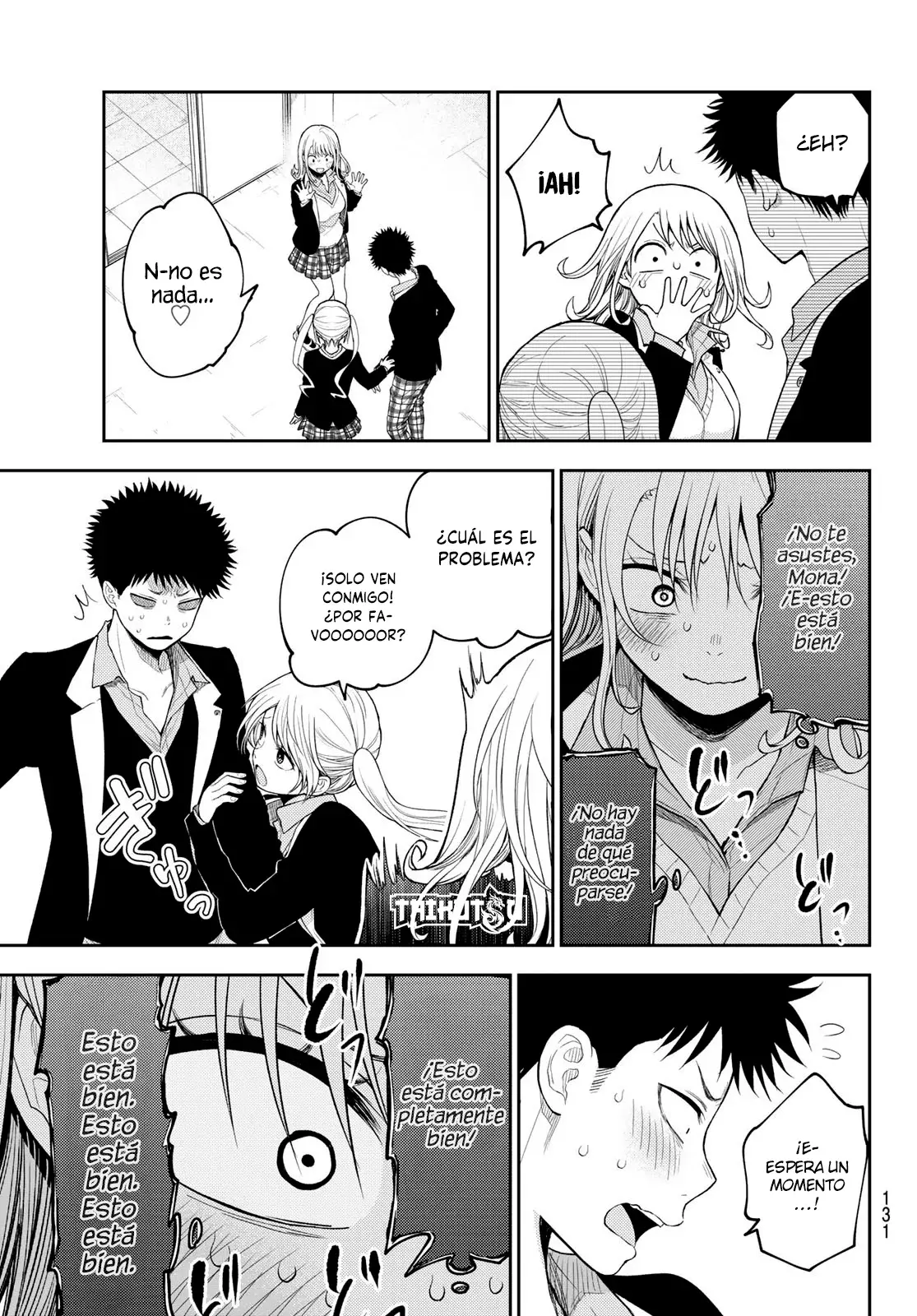 Kuroiwa Medaka Ni Watashi No Kawaii Ga Tsuujinai Capitulo 151: Ese tipo y la de primero. página 10