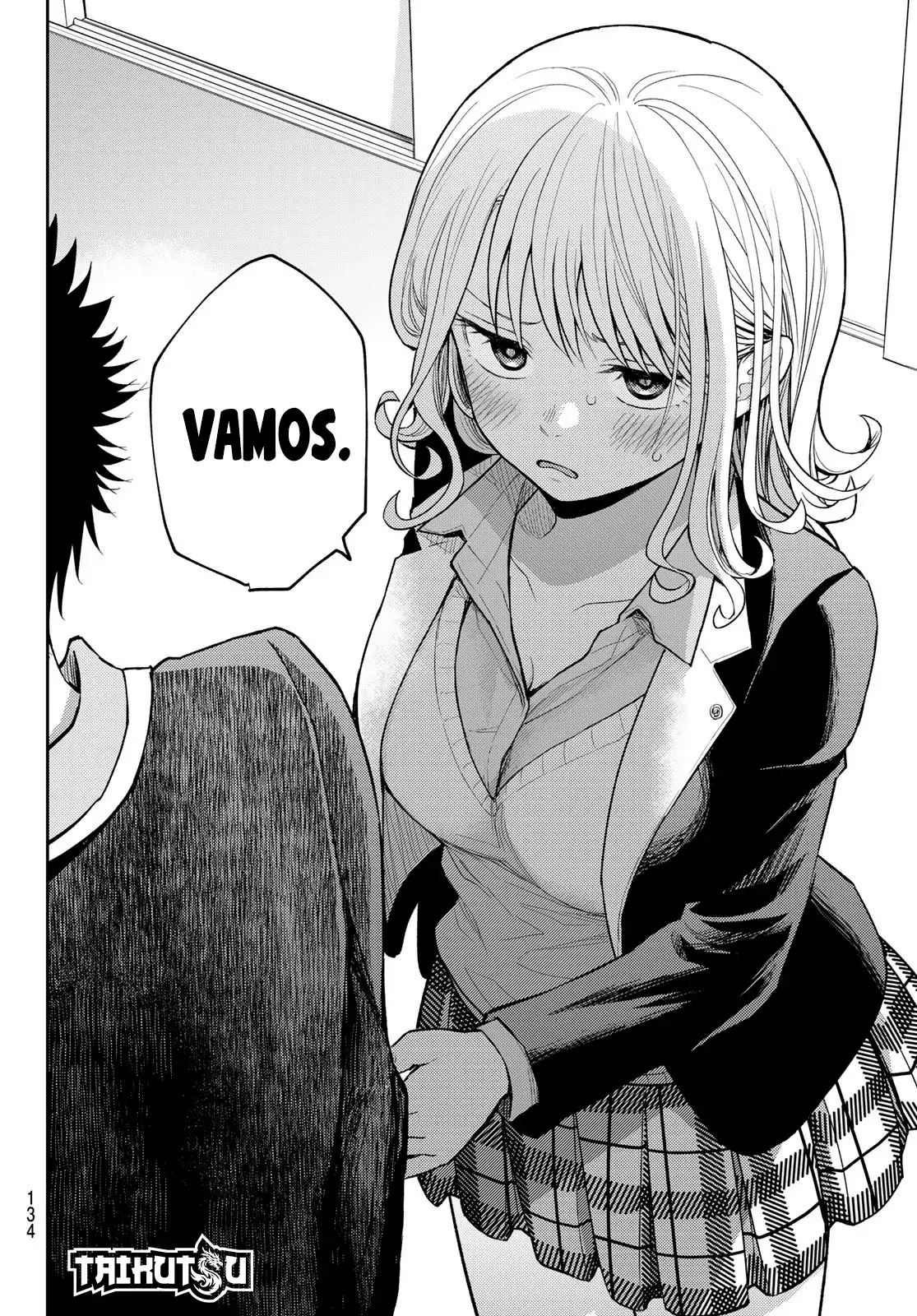 Kuroiwa Medaka Ni Watashi No Kawaii Ga Tsuujinai Capitulo 151: Ese tipo y la de primero. página 13