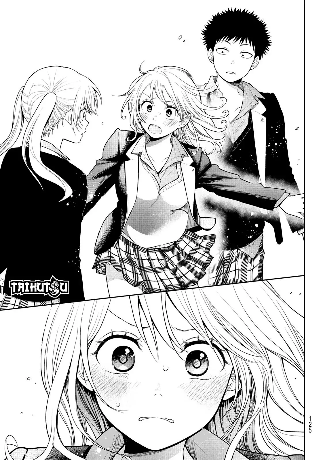 Kuroiwa Medaka Ni Watashi No Kawaii Ga Tsuujinai Capitulo 151: Ese tipo y la de primero. página 4