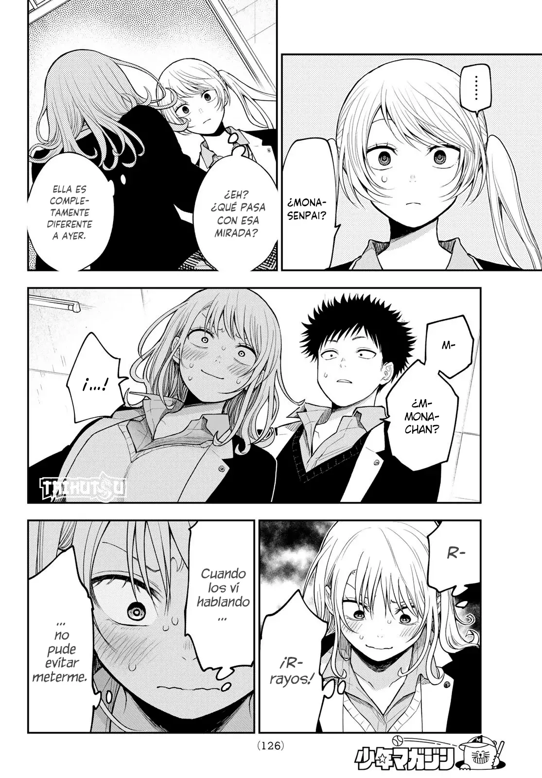 Kuroiwa Medaka Ni Watashi No Kawaii Ga Tsuujinai Capitulo 151: Ese tipo y la de primero. página 5