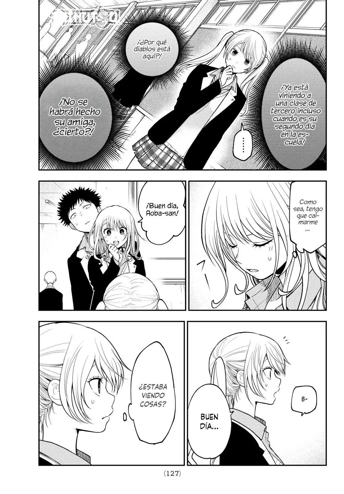 Kuroiwa Medaka Ni Watashi No Kawaii Ga Tsuujinai Capitulo 151: Ese tipo y la de primero. página 6