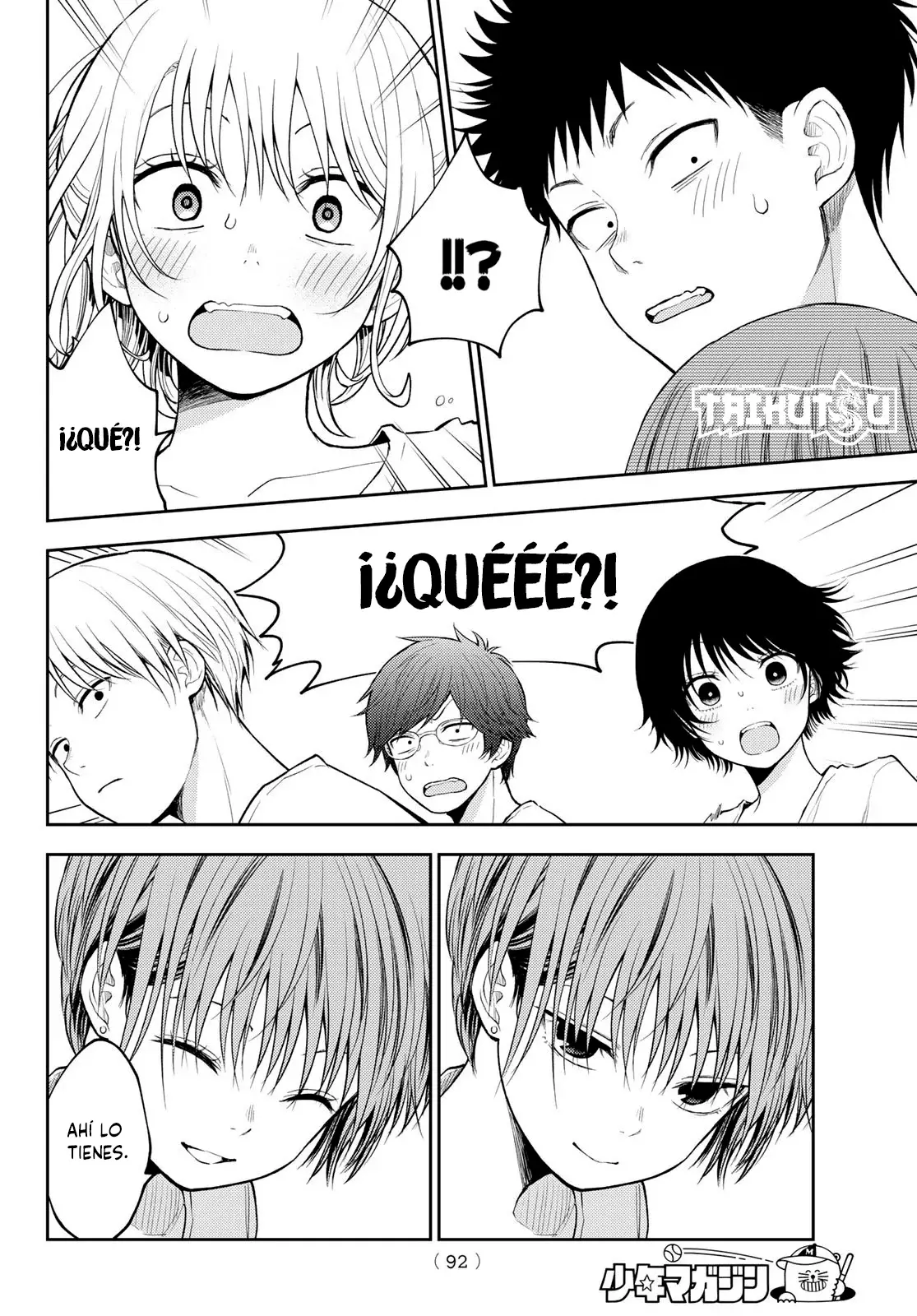 Kuroiwa Medaka Ni Watashi No Kawaii Ga Tsuujinai Capitulo 152: Ese tipo y la clase 3-B. página 14