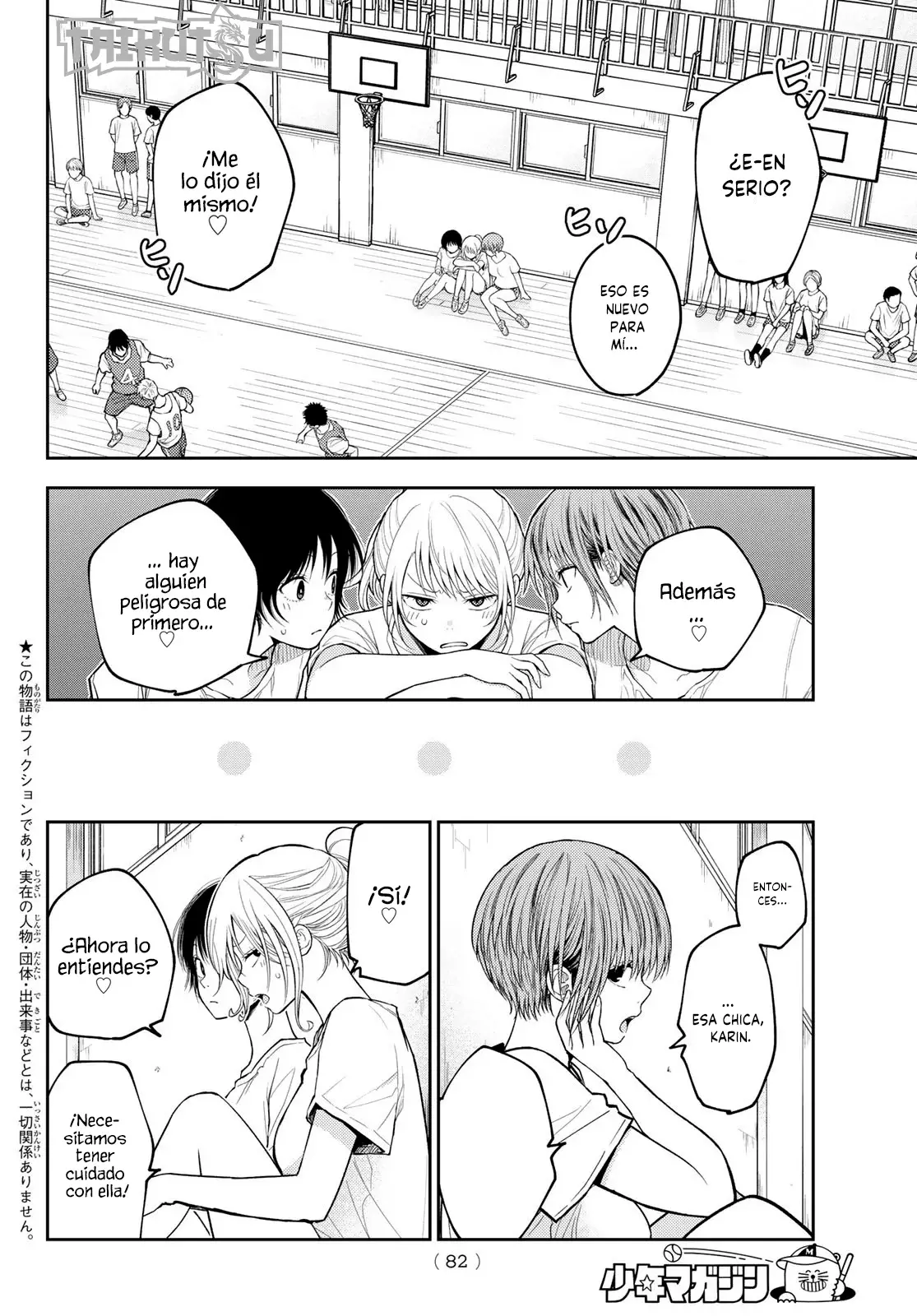 Kuroiwa Medaka Ni Watashi No Kawaii Ga Tsuujinai Capitulo 152: Ese tipo y la clase 3-B. página 4
