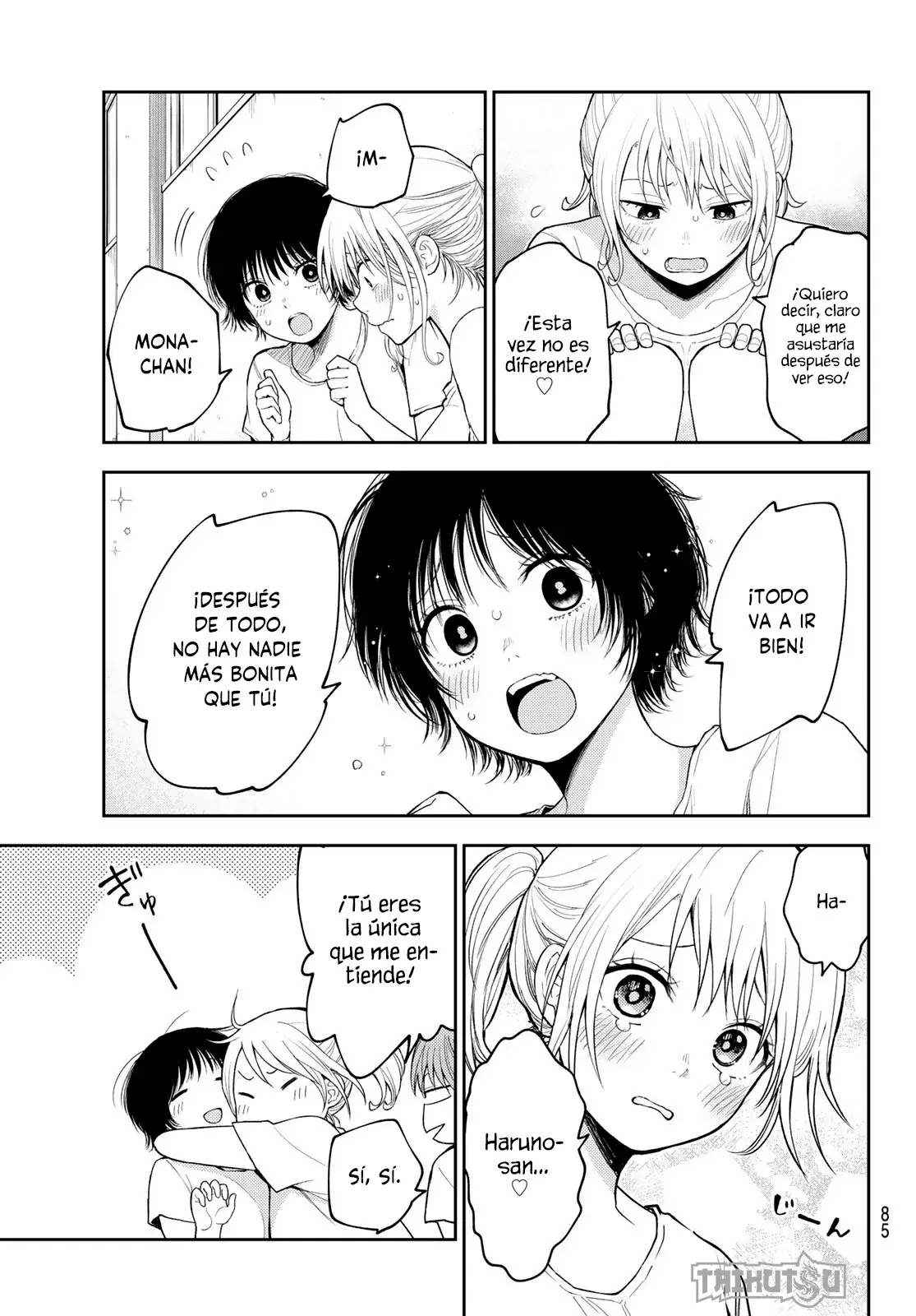 Kuroiwa Medaka Ni Watashi No Kawaii Ga Tsuujinai Capitulo 152: Ese tipo y la clase 3-B. página 7