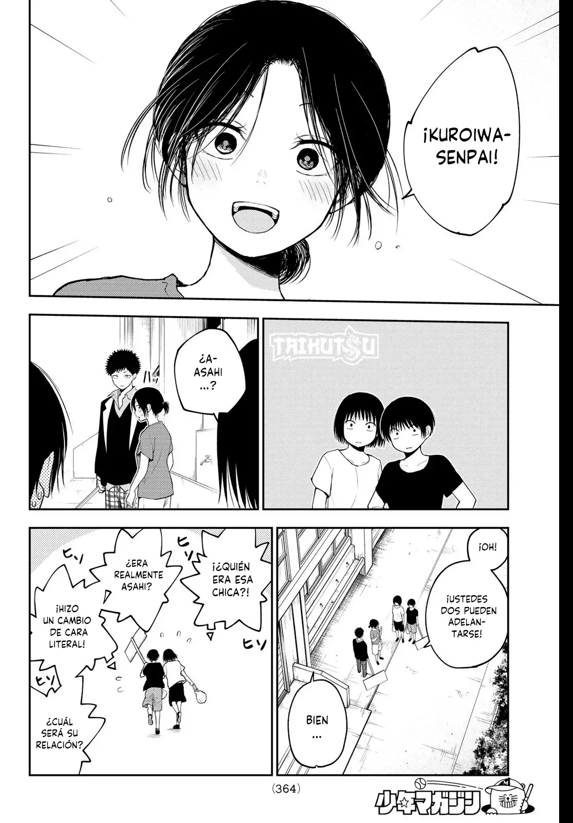 Kuroiwa Medaka Ni Watashi No Kawaii Ga Tsuujinai Capitulo 153: Ese tipo y la de segundo año. página 11