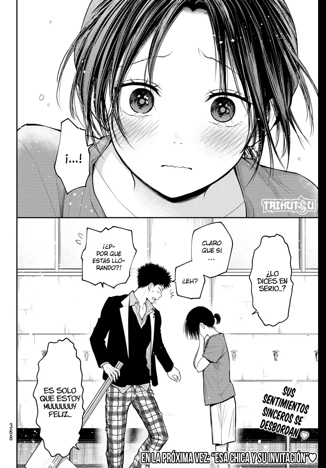 Kuroiwa Medaka Ni Watashi No Kawaii Ga Tsuujinai Capitulo 153: Ese tipo y la de segundo año. página 16