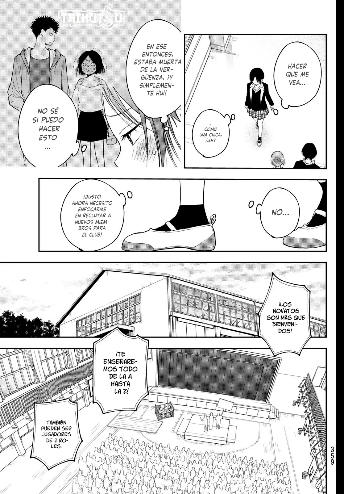Kuroiwa Medaka Ni Watashi No Kawaii Ga Tsuujinai Capitulo 153: Ese tipo y la de segundo año. página 6