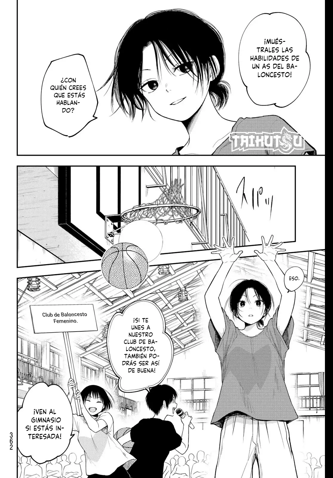 Kuroiwa Medaka Ni Watashi No Kawaii Ga Tsuujinai Capitulo 153: Ese tipo y la de segundo año. página 9