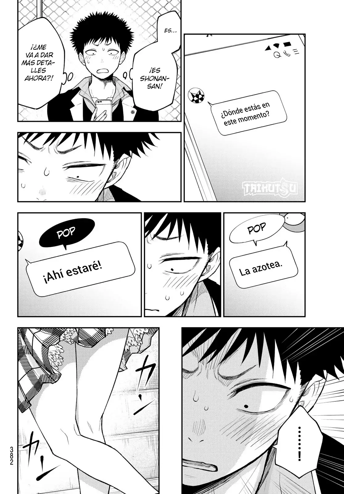 Kuroiwa Medaka Ni Watashi No Kawaii Ga Tsuujinai Capitulo 154: Esa chica y su invitación. página 11