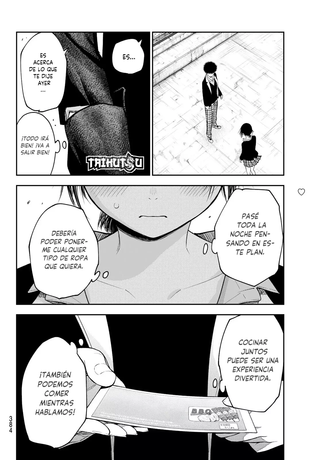Kuroiwa Medaka Ni Watashi No Kawaii Ga Tsuujinai Capitulo 154: Esa chica y su invitación. página 13