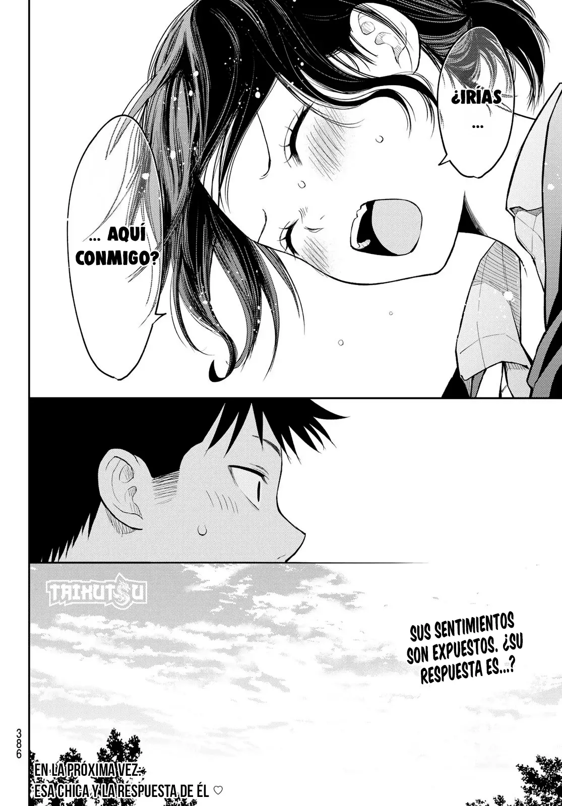 Kuroiwa Medaka Ni Watashi No Kawaii Ga Tsuujinai Capitulo 154: Esa chica y su invitación. página 15