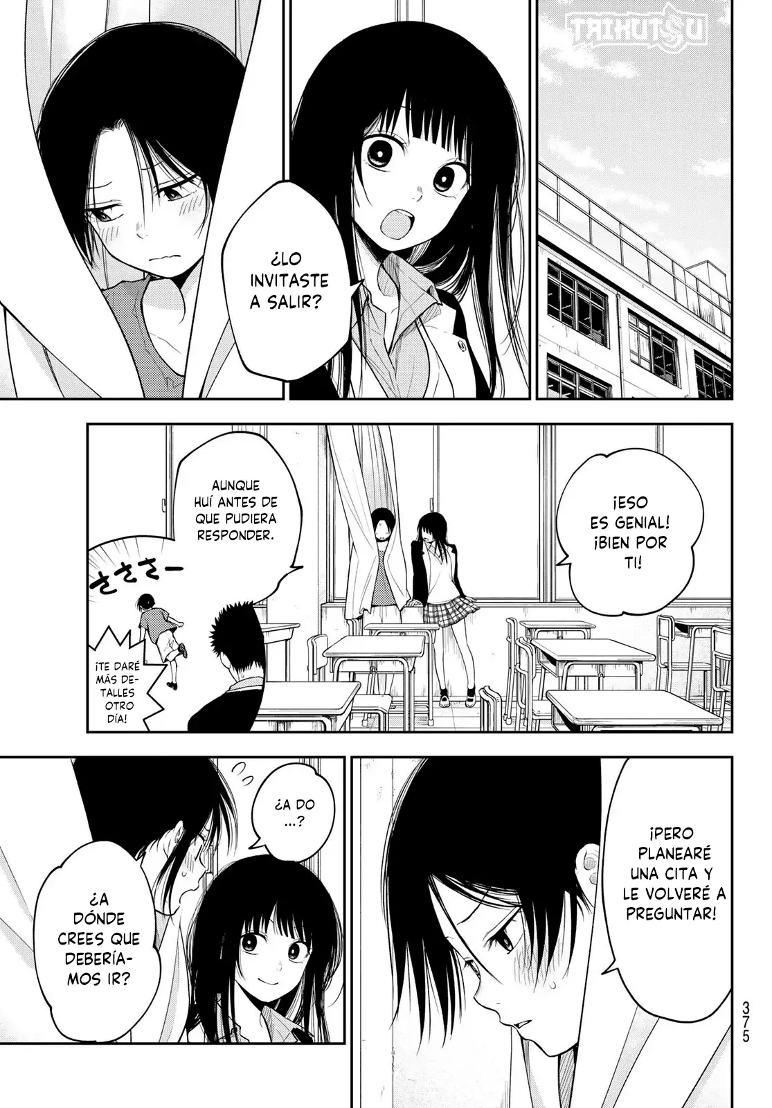 Kuroiwa Medaka Ni Watashi No Kawaii Ga Tsuujinai Capitulo 154: Esa chica y su invitación. página 4
