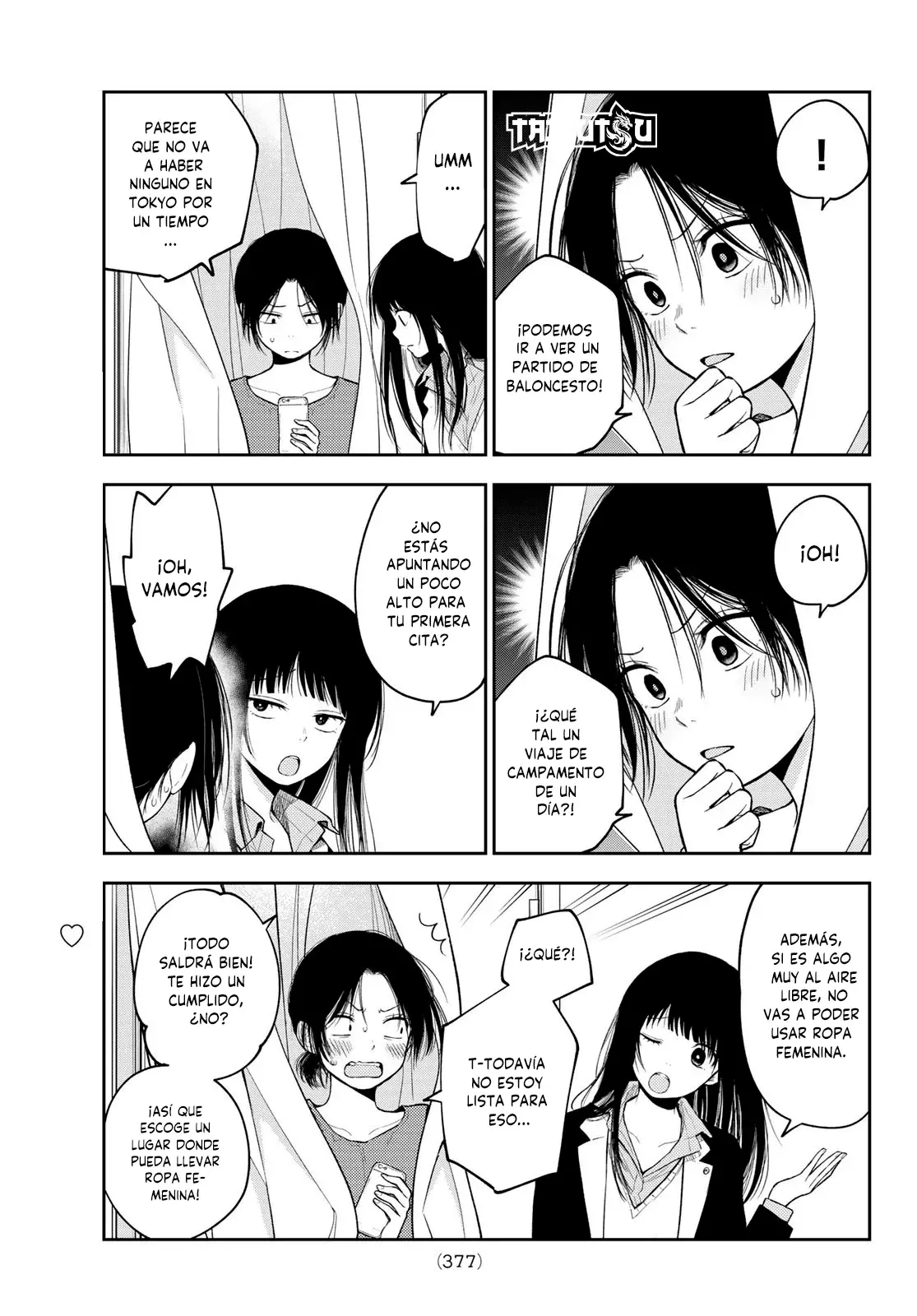 Kuroiwa Medaka Ni Watashi No Kawaii Ga Tsuujinai Capitulo 154: Esa chica y su invitación. página 6