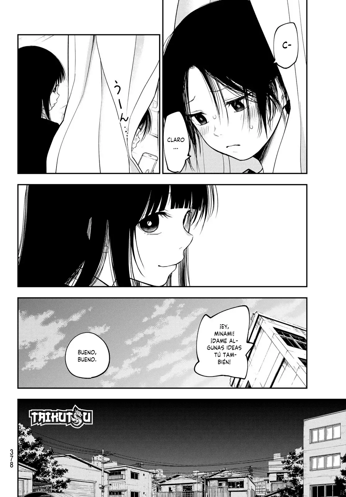 Kuroiwa Medaka Ni Watashi No Kawaii Ga Tsuujinai Capitulo 154: Esa chica y su invitación. página 7