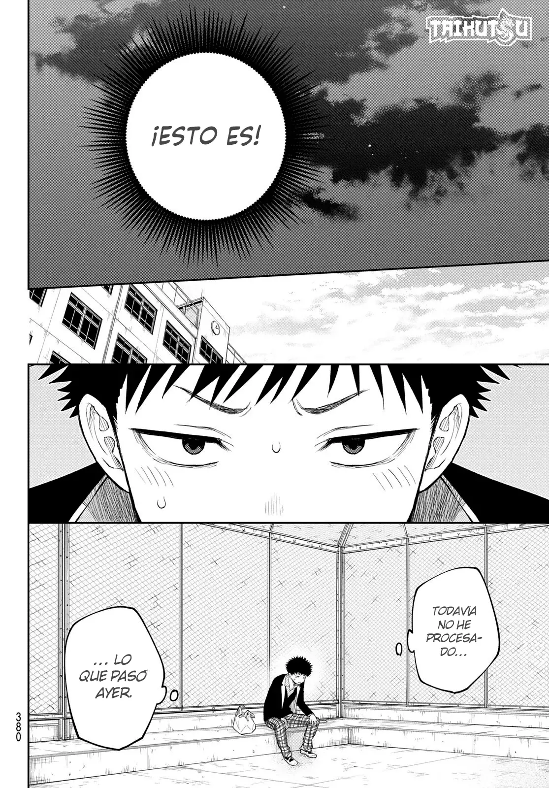 Kuroiwa Medaka Ni Watashi No Kawaii Ga Tsuujinai Capitulo 154: Esa chica y su invitación. página 9