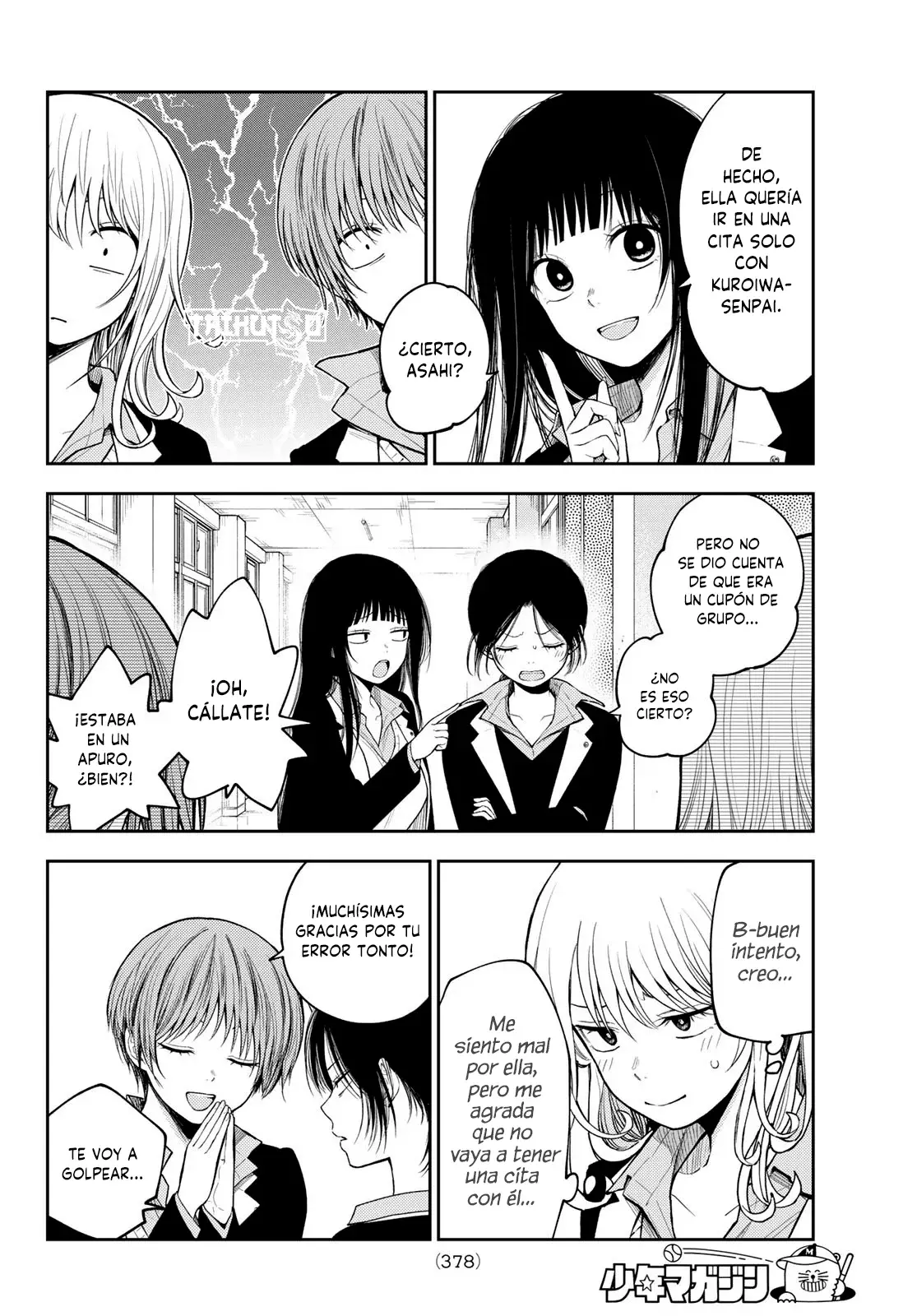 Kuroiwa Medaka Ni Watashi No Kawaii Ga Tsuujinai Capitulo 155: Esa chica y la respuesta de él. página 11