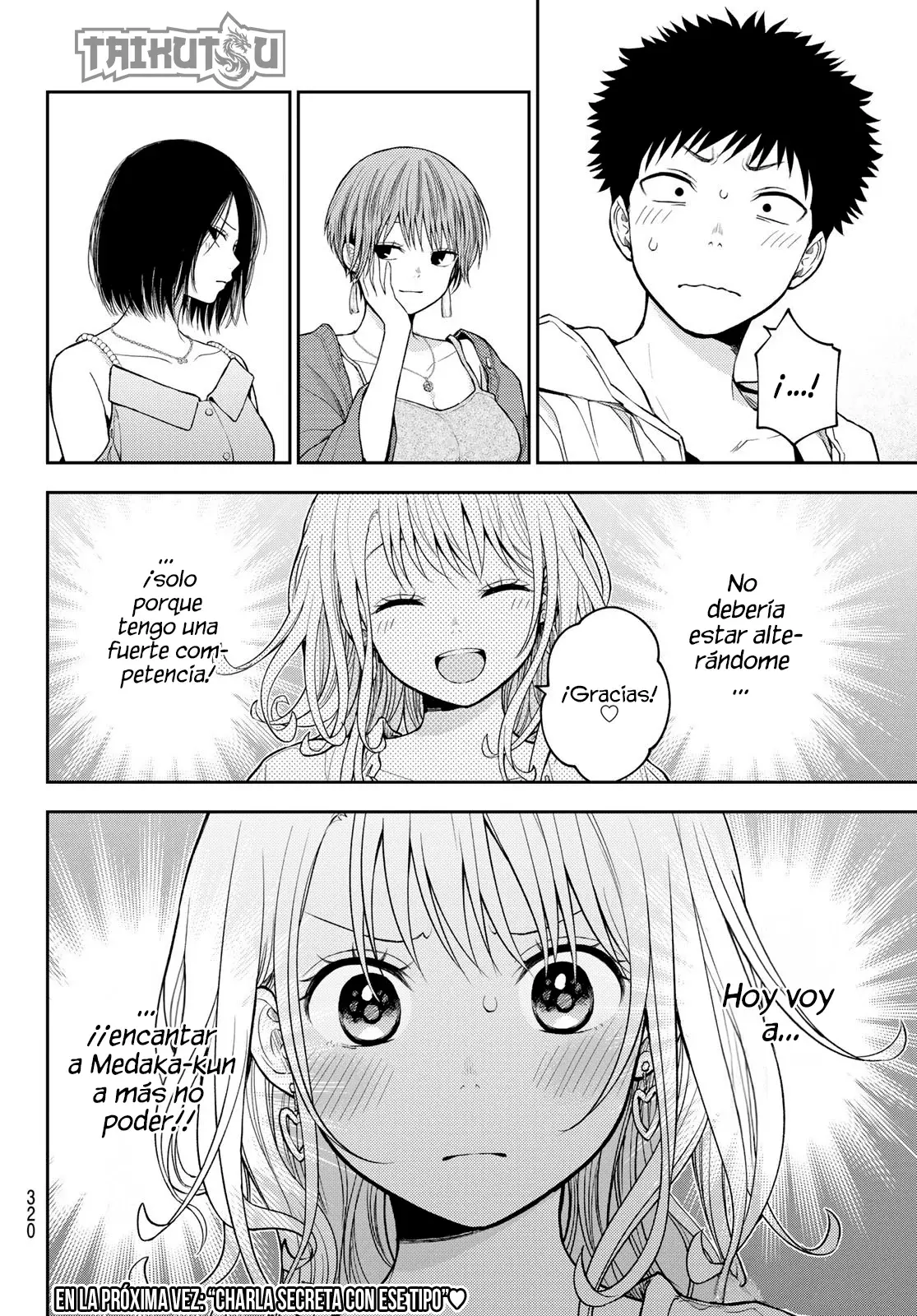 Kuroiwa Medaka Ni Watashi No Kawaii Ga Tsuujinai Capitulo 156: Barbacoa con ese tipo. página 15