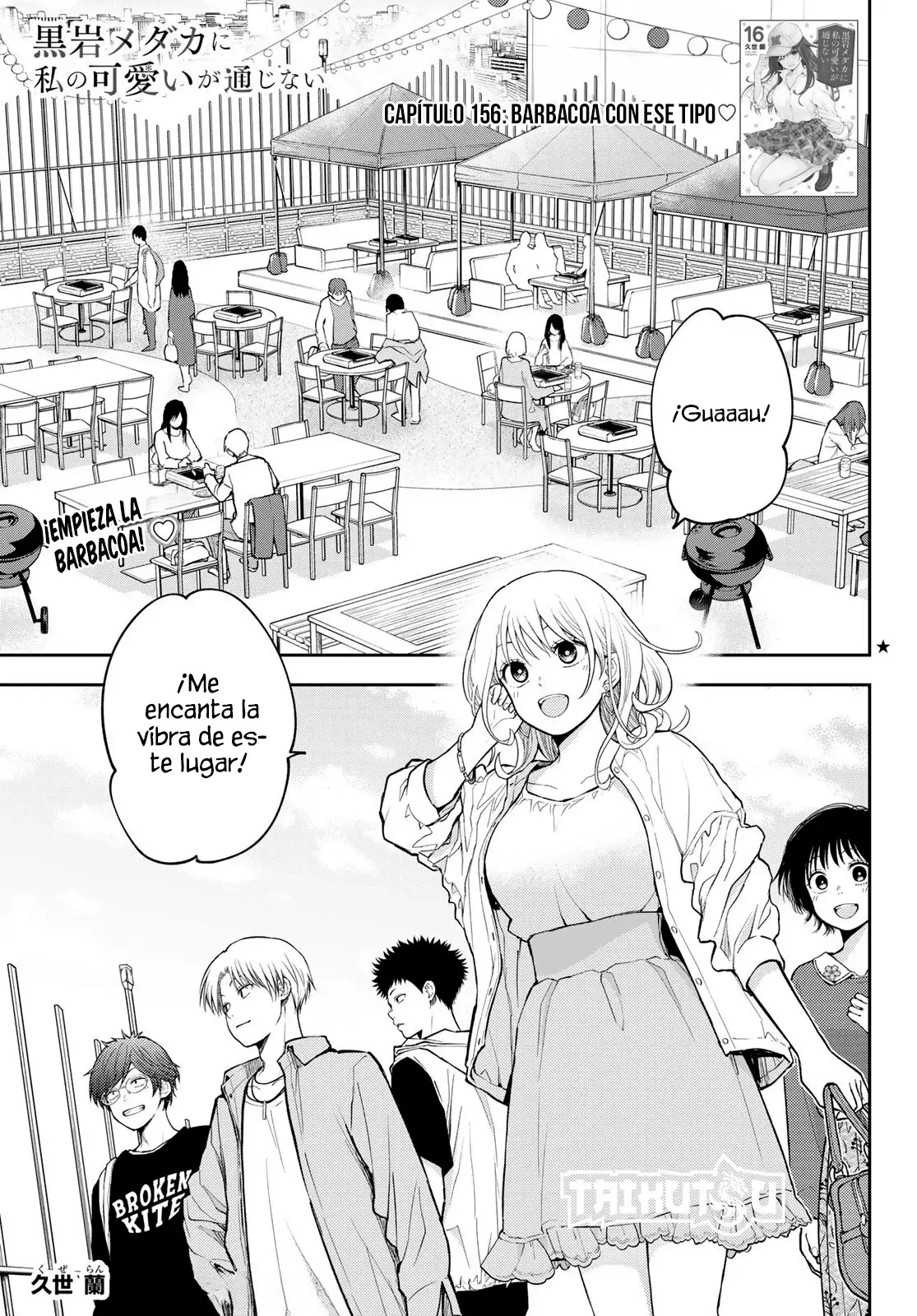 Kuroiwa Medaka Ni Watashi No Kawaii Ga Tsuujinai Capitulo 156: Barbacoa con ese tipo. página 2