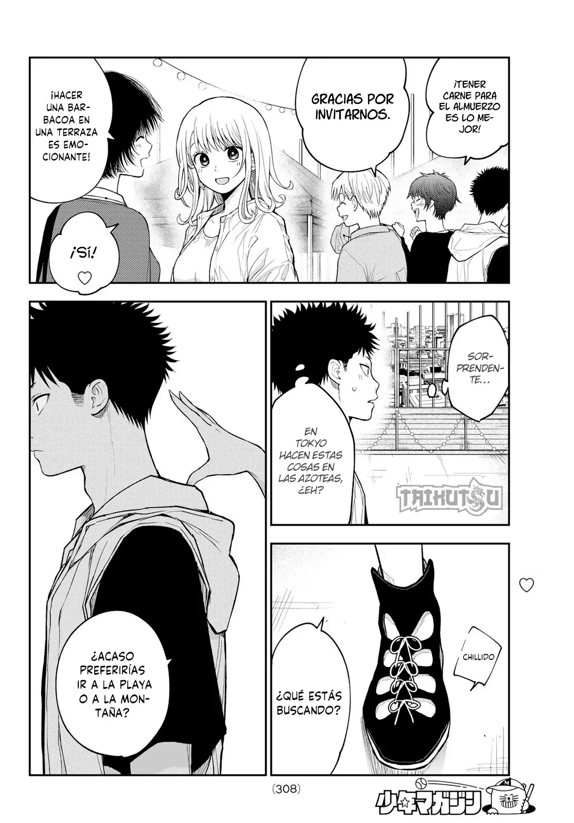 Kuroiwa Medaka Ni Watashi No Kawaii Ga Tsuujinai Capitulo 156: Barbacoa con ese tipo. página 3
