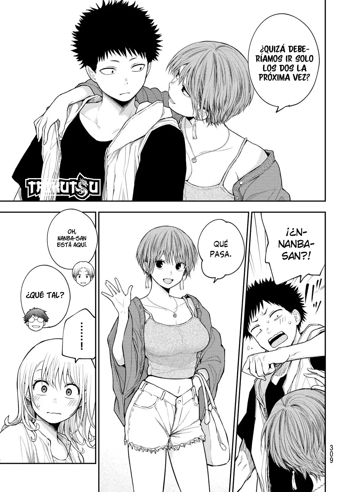 Kuroiwa Medaka Ni Watashi No Kawaii Ga Tsuujinai Capitulo 156: Barbacoa con ese tipo. página 4