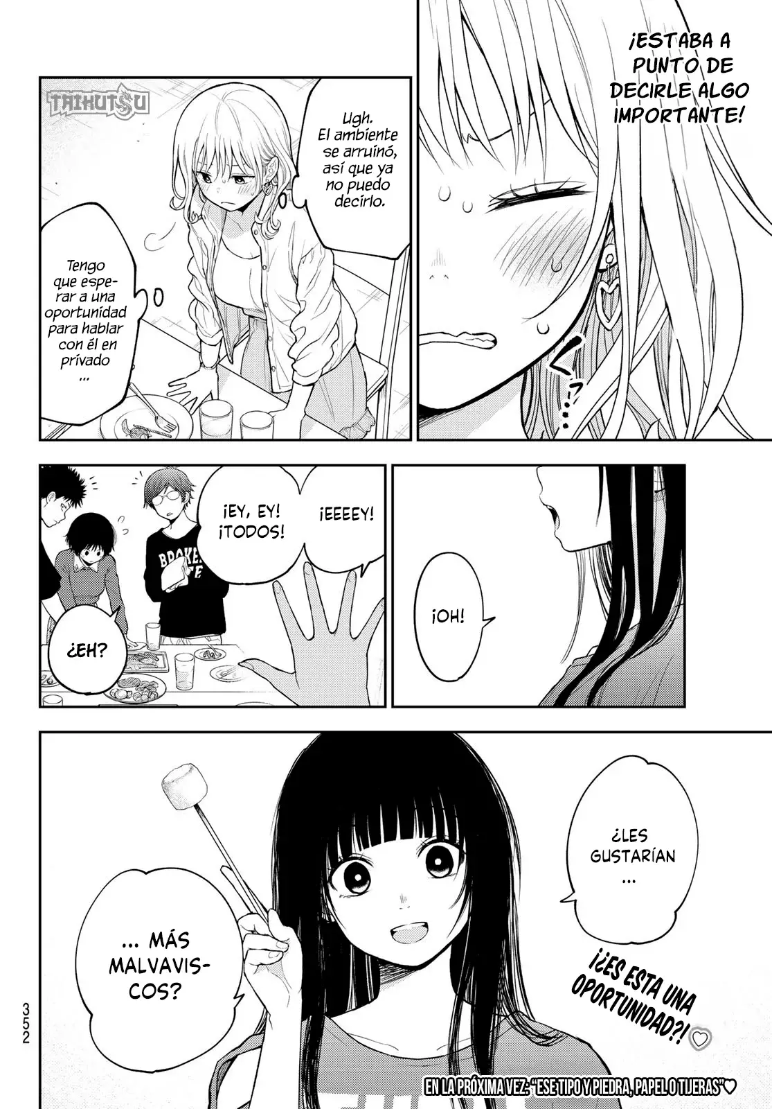 Kuroiwa Medaka Ni Watashi No Kawaii Ga Tsuujinai Capitulo 157: Charla secreta con ese tipo. página 16