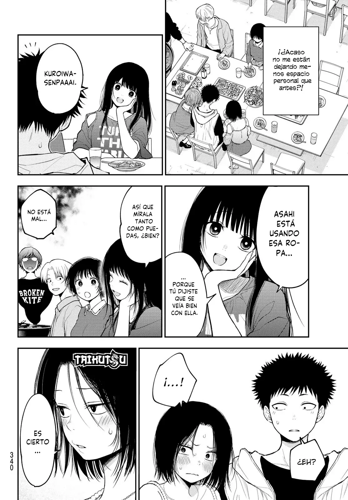 Kuroiwa Medaka Ni Watashi No Kawaii Ga Tsuujinai Capitulo 157: Charla secreta con ese tipo. página 4