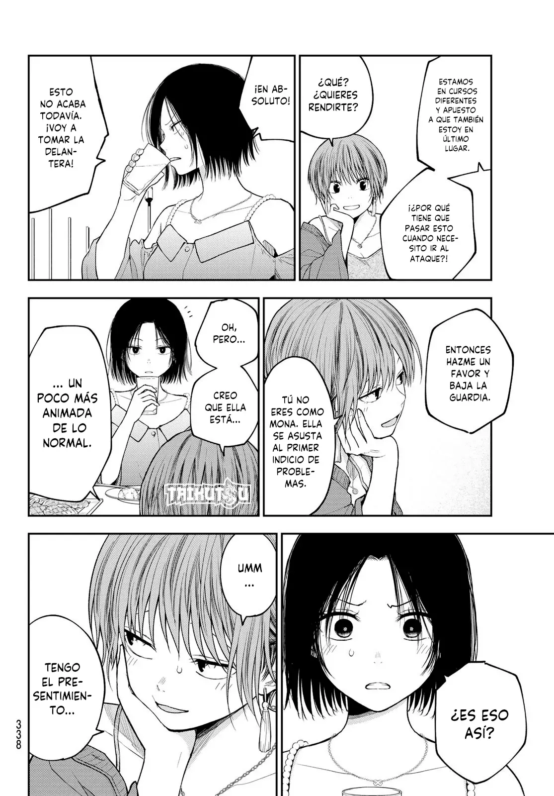 Kuroiwa Medaka Ni Watashi No Kawaii Ga Tsuujinai Capitulo 158: Ese tipo y piedra, papel o tijera. página 11