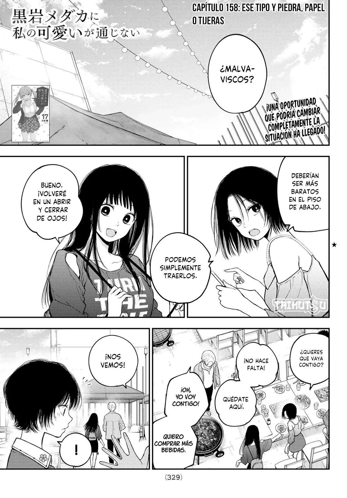Kuroiwa Medaka Ni Watashi No Kawaii Ga Tsuujinai Capitulo 158: Ese tipo y piedra, papel o tijera. página 2