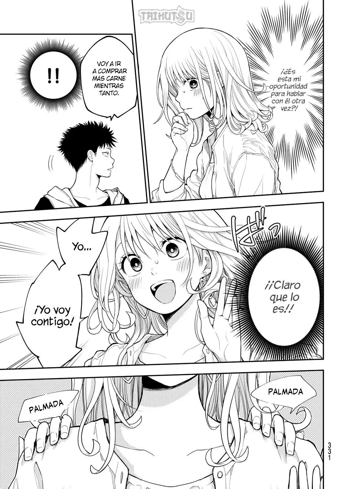 Kuroiwa Medaka Ni Watashi No Kawaii Ga Tsuujinai Capitulo 158: Ese tipo y piedra, papel o tijera. página 4