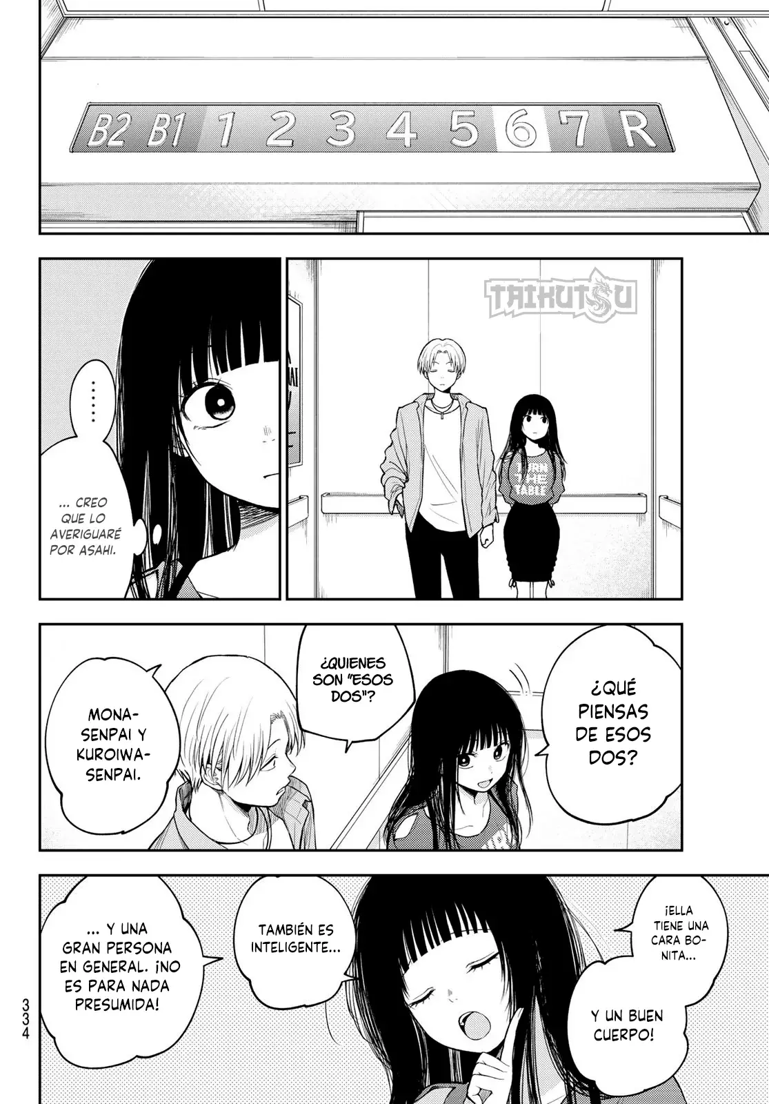 Kuroiwa Medaka Ni Watashi No Kawaii Ga Tsuujinai Capitulo 158: Ese tipo y piedra, papel o tijera. página 7