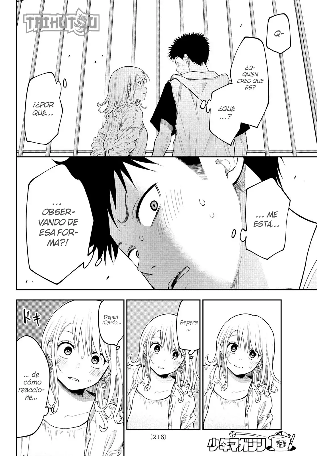 Kuroiwa Medaka Ni Watashi No Kawaii Ga Tsuujinai Capitulo 159: Hablando de amor con ese tipo. página 12