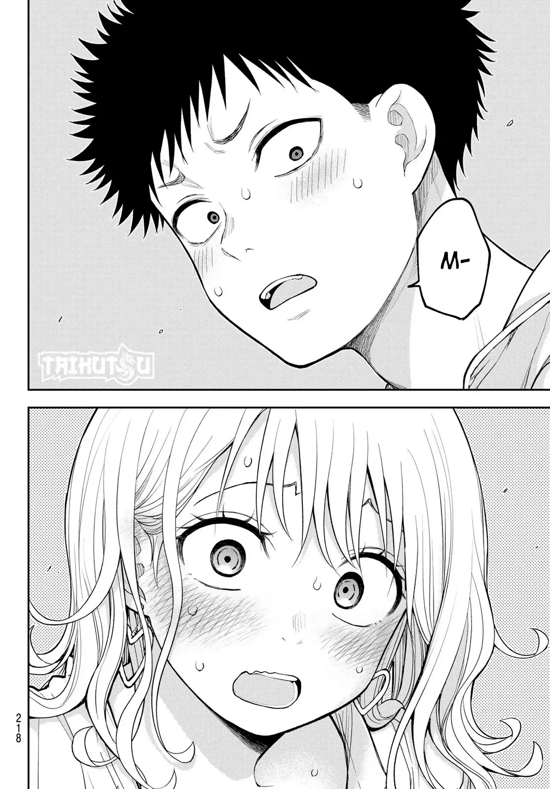 Kuroiwa Medaka Ni Watashi No Kawaii Ga Tsuujinai Capitulo 159: Hablando de amor con ese tipo. página 14