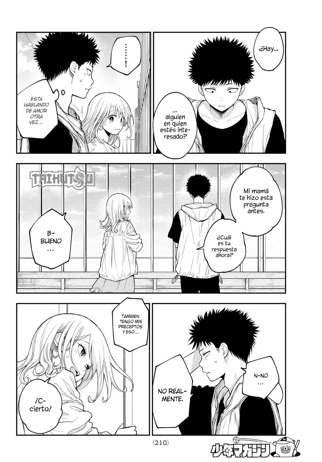 Kuroiwa Medaka Ni Watashi No Kawaii Ga Tsuujinai Capitulo 159: Hablando de amor con ese tipo. página 5