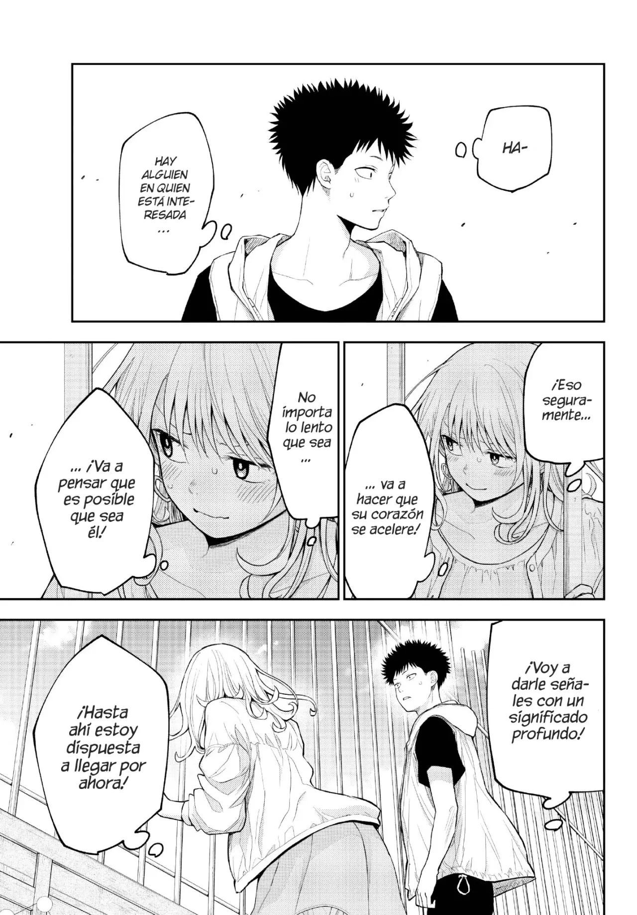 Kuroiwa Medaka Ni Watashi No Kawaii Ga Tsuujinai Capitulo 159: Hablando de amor con ese tipo. página 8