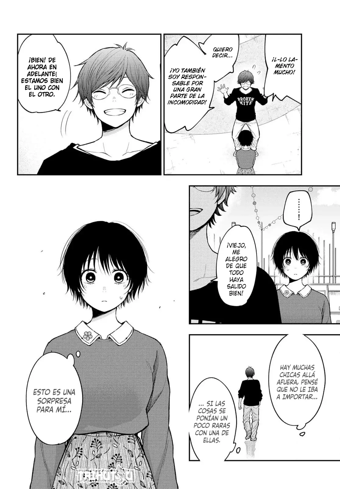 Kuroiwa Medaka Ni Watashi No Kawaii Ga Tsuujinai Capitulo 160: Esa chica y una sorpresa. página 10